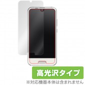 OverLay Brilliant for AQUOS R compact SHV41 / SH-M06