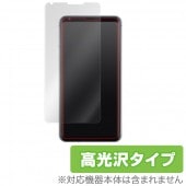 OverLay Brilliant for JOJO L-02K / V30+ L-01K / isai V30+ LGV35|NTTドコモ|スマートフォン・携帯電話