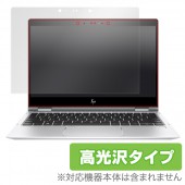 OverLay Brilliant for HP EliteBook x360 1020 G2