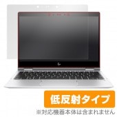 OverLay Plus for HP EliteBook x360 1020 G2
