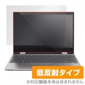 OverLay Plus for Lenovo YOGA 720