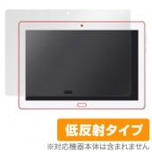 OverLay Plus for dtab d-01K / HUAWEI MediaPad M3 Lite 10 WP ɽݸ