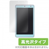 OverLay Brilliant for Qua tab QZ8