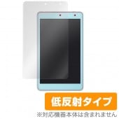 OverLay Plus for Qua tab QZ8