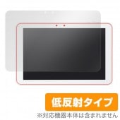 OverLay Plus for Qua tab QZ10