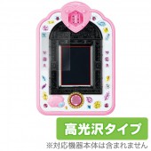 OverLay Brilliant for HUGäȡץꥭ奢 Ȥ!ץꥭ奢ߥ饤ѥå