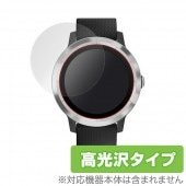 OverLay Brlliant for GARMIN vivoactive 3 (2)