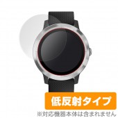 OverLay Plus for GARMIN vivoactive 3 (2)