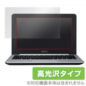 OverLay Brilliant for ASUS Chromebook C202SA / C200MA