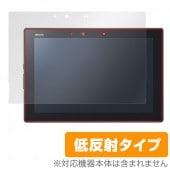 OverLay Plus for arrows Tab F-02K ɽݸ