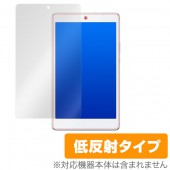 OverLay Plus for SoftBank / Y!mobile MediaPad M3 Lite s