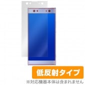 OverLay Plus for Xperia XA2 Ultra 極薄 表面用保護シート|海外携帯(GSM/3G)|スマートフォン・携帯電話