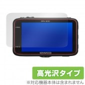 OverLay Brilliant for KENWOOD DRV-830
