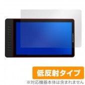 OverLay Plus for GAOMON 液晶ペンタブレット PD1560|その他 タブレット|タブレットデバイス