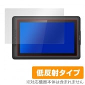 OverLay Plus for XP-PEN Artist 15.6|その他 タブレット|タブレットデバイス