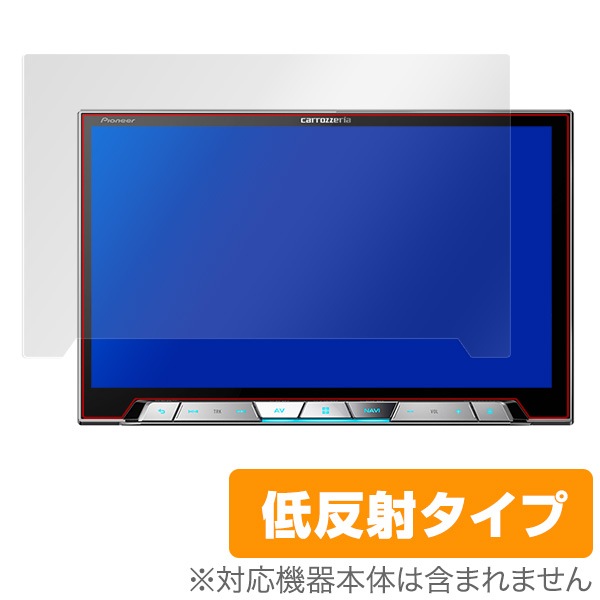 OverLay Plus for carrozzeria サイバーナビ AVIC-CL901 / AVIC-CL901 
