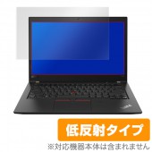 OverLay Plus for ThinkPad T480s (���å��ѥͥ뵡ǽ����ܥ�ǥ�)