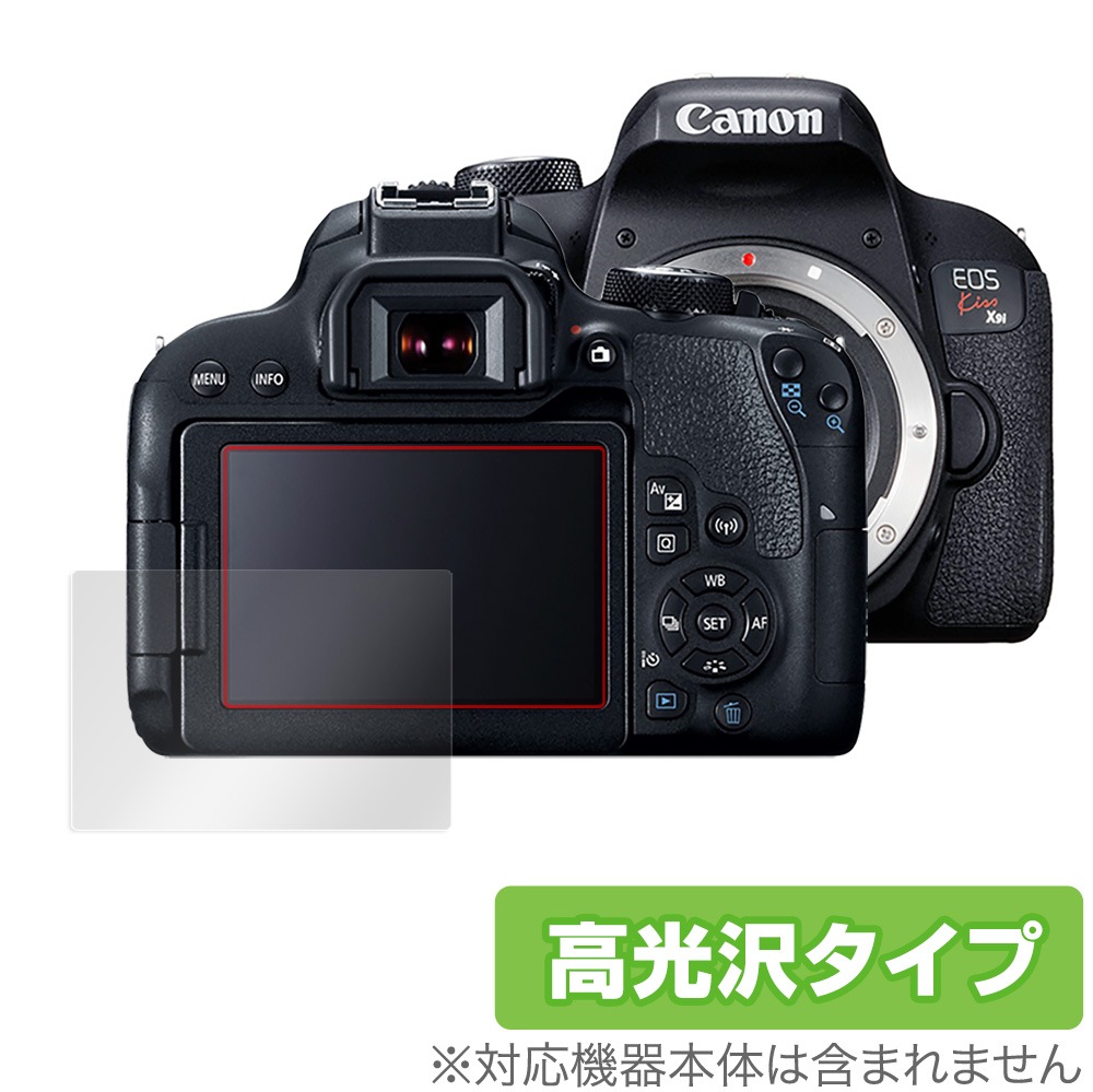Canon EOS Kiss x9i（格安レンタル] CANON EOS Kiss X9i ボディ 一眼 