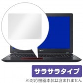 Acer Nitro 5 Aspire 3 Aspire E15 トラックパッド 保護 フィルム OverLay Protector for エイサー ニトロ アスパイア 保護 アンチグレア さらさら