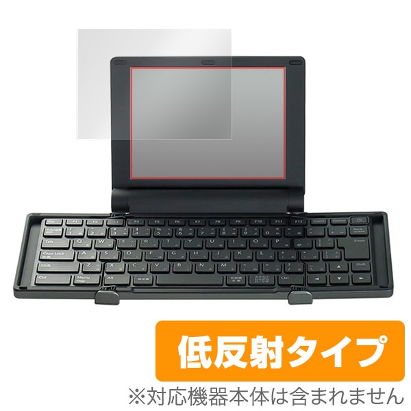 KING JIM ポメラDM30 専用ケースとMicro USBケーブルつき KING JIM