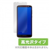 OverLay Brilliant for Moto G6|SIMロックフリー端末|スマートフォン・携帯電話