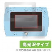 OverLay Brilliant for ǥˡ饯 / ԥ饯 ޥ롦ߡѥå Magical Me Pad