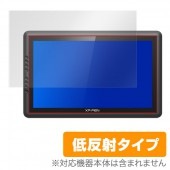 OverLay Plus for XP-PEN Artist 16 Pro|その他 タブレット|タブレットデバイス