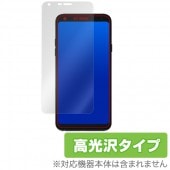 OverLay Brilliant for LG style L-03K