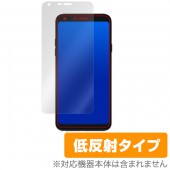 OverLay Plus for LG style L-03K