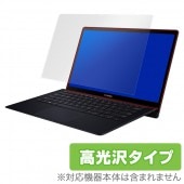 OverLay Brilliant for ASUS ZenBook S UX391UA