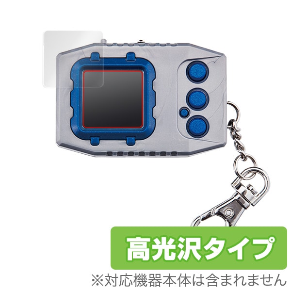 デジタルモンスター 　デジモン　デジモンペンデュラムプログレス　ver.2.0 デジモンペンデュラムプログレス2 0 メタリックブルー＆ブラック