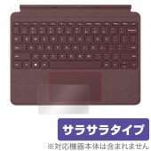 OverLay Protector for トラックパッド Surface Go|その他 タブレット|タブレットデバイス
