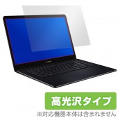 OverLay Brilliant for ASUS ZenBook Pro 15 UX550VD / UX550GD