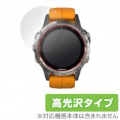 OverLay Brilliant for GARMIN fenix 5 Plus (2)