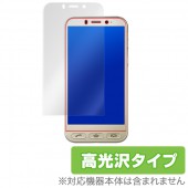 OverLay Brilliant for ����ץ륹�ޥ�4