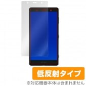 Xperia XZ2 Premium SO-04K / SOV38 用 保護 フィルム OverLay Plus for Xperia XZ2 Premium SO-04K / SOV38【ポストイン