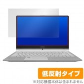 OverLay Plus for MSI PS42 8RBシリーズ|その他 PC|PC・Mac