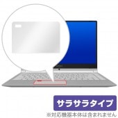 OverLay Protector for トラックパッド MSI PS42 8RBシリーズ|その他 PC|PC・Mac