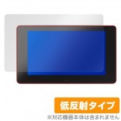 OverLay Plus for Wacom Cintiq Pro 24|その他 タブレット|タブレットデバイス