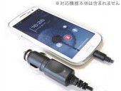 3.5m Car Charger for ���ޡ��ȥե���/���֥�å�(�֥�å�)