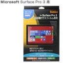 液晶保護ガラスフィルム表用 for Surface Pro 3|その他 タブレット|タブレットデバイス