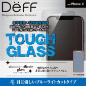 Deff TOUGH GLASS �ե��ʤ�Ʃ�� �֥롼�饤�ȥ��åȥ��饹�ե���� for iPhone X