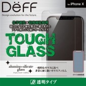 Deff TOUGH GLASS Dragontrail-X �ե��ʤ�Ʃ�� ���饹�ե���� for iPhone X