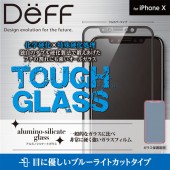 Deff TOUGH GLASS �ե륫�С� �֥롼�饤�ȥ��饹�ե���� for iPhone X