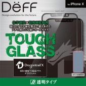 Deff TOUGH GLASS Dragontrail-X �ե륫�С� Ʃ�� ���饹�ե���� for iPhone X