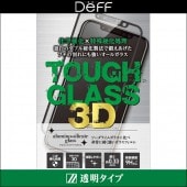 Deff TOUGH GLASS 3D for iPhone X