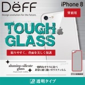 Deff TOUGH GLASS ������ for iPhone 8