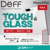 Deff TOUGH GLASS ������ for iPhone 8 Plus