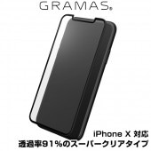 GRAMAS Protection Full Cover Glass AGC for iPhone X(�֥�å�)