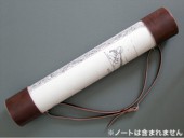 ����С����ѥۥ���� ����С����ϡ��ͥ�(����ƥ������֥饦��)